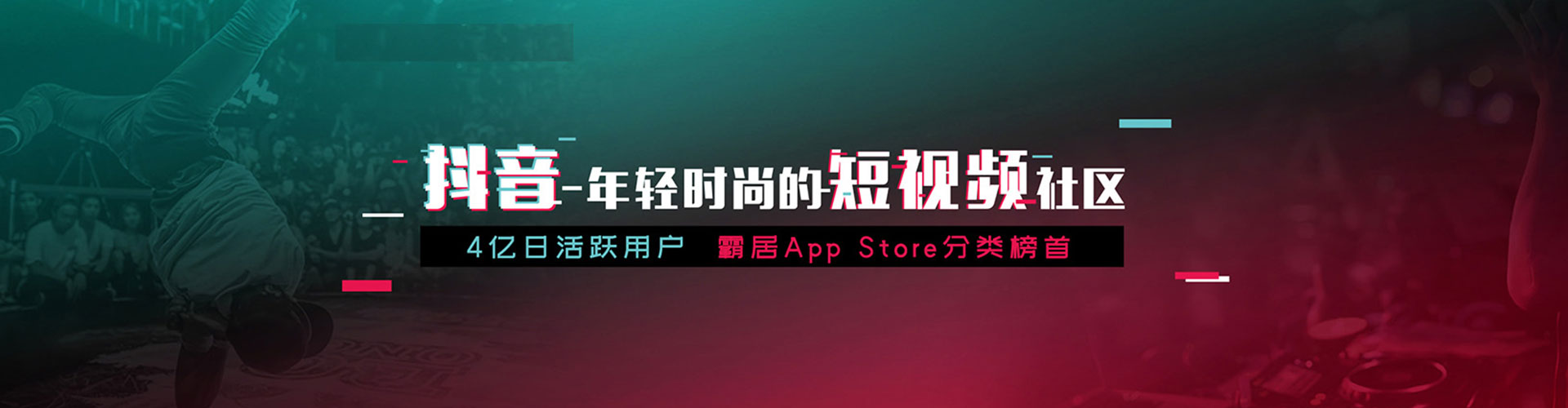 盐池百度优化推广