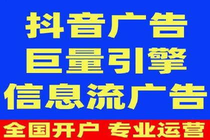 专业SEM推广托管，案例见证效果