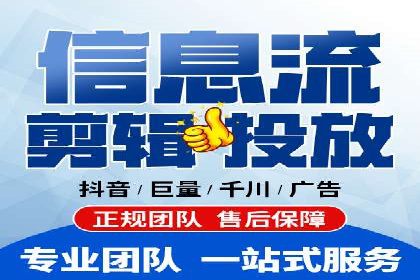 sem竞价托管代运营——广告优化的典范案例