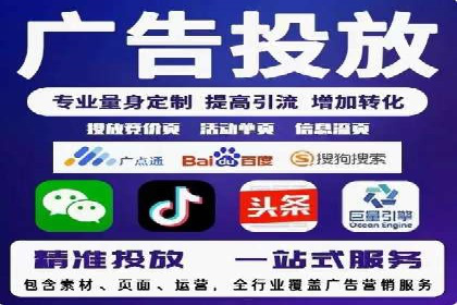 sem竞价开户的实战经验分享及效果评估