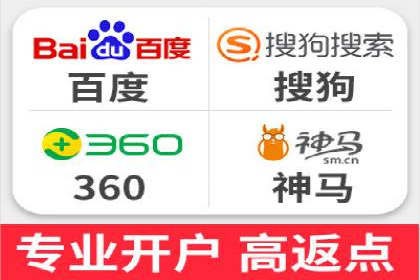微博信息流短视频制作技巧分享